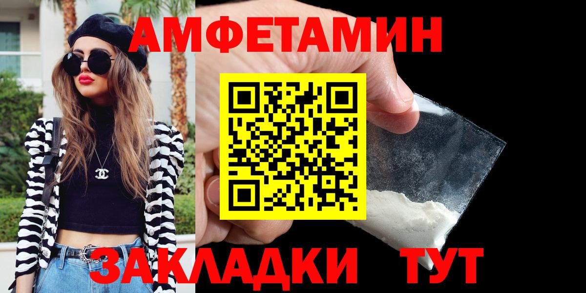 Гашиш Верхняя Пышма