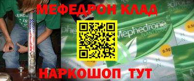 скорость Аша