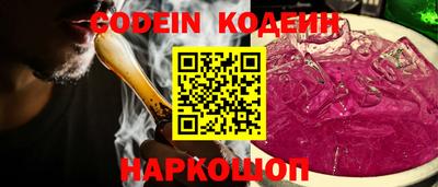 кокс Баксан