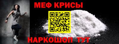 скорость Аша