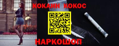скорость Аша