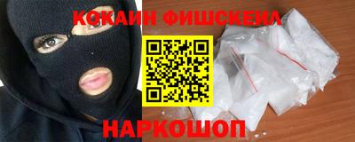 скорость Аша