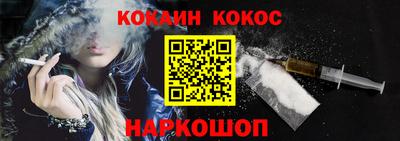 скорость Аша