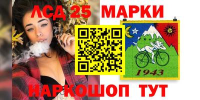 скорость Аша