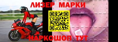 скорость Аша