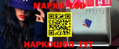 кокс Баксан