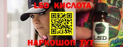 скорость Аша