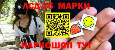 круглые Ачхой-Мартан