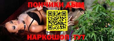 круглые Ачхой-Мартан