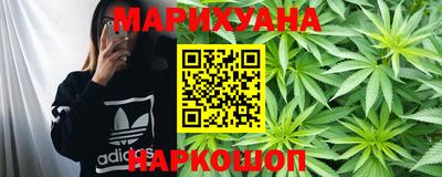 круглые Ачхой-Мартан