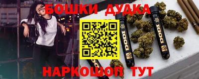 кокс Баксан