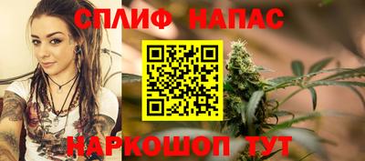 круглые Ачхой-Мартан