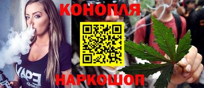 круглые Ачхой-Мартан
