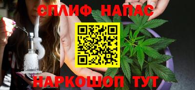 кокс Баксан