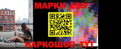 скорость Аша
