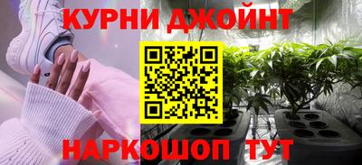 круглые Ачхой-Мартан