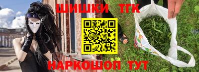 скорость Аша