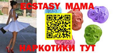 кокс Баксан