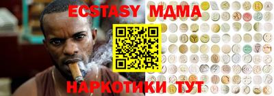 кокс Баксан