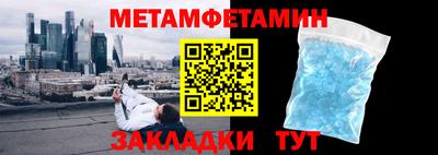 кокс Баксан