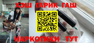 круглые Ачхой-Мартан