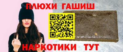 круглые Ачхой-Мартан