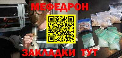 кокаин колумбия Каменск-Уральский