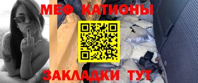 кокс Баксан